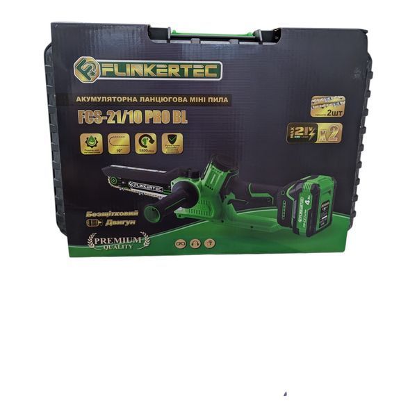 Пила акумуляторна ланцюгова  FLINKERTEK FCS-21/10 PRO BL(з АКБ 4А 2шт та ЗП) FLINKERTEK FCS-21/10  фото