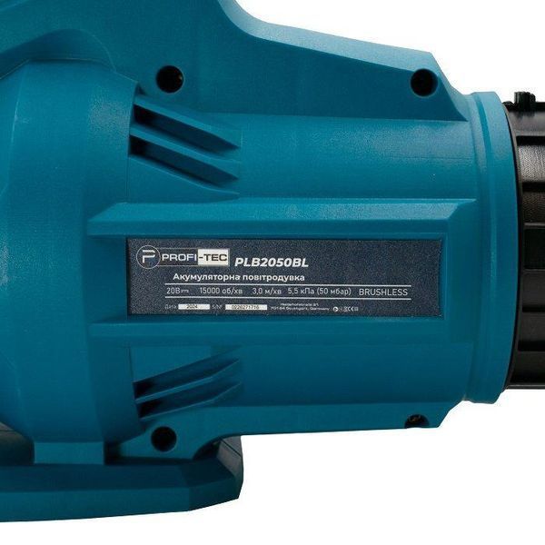 Акумуляторна повітродувка PROFI-TEC PLB5020BL POWERLine (2&times;PT2040HE (4.0 Аг), зарядний пристрій) PROFI-TEC PLB5020BL 4А фото