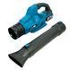Акумуляторна повітродувка PROFI-TEC PLB5020BL POWERLine (1&times;PT2040HE (4.0 Аг), зарядний пристрій) PLB5020BL фото 2