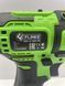 Акумуляторний безщітковий шуруповерт FLINKE ДША-21-3000 PRO 21V/3A. ДША-21-3000 PRO фото 3
