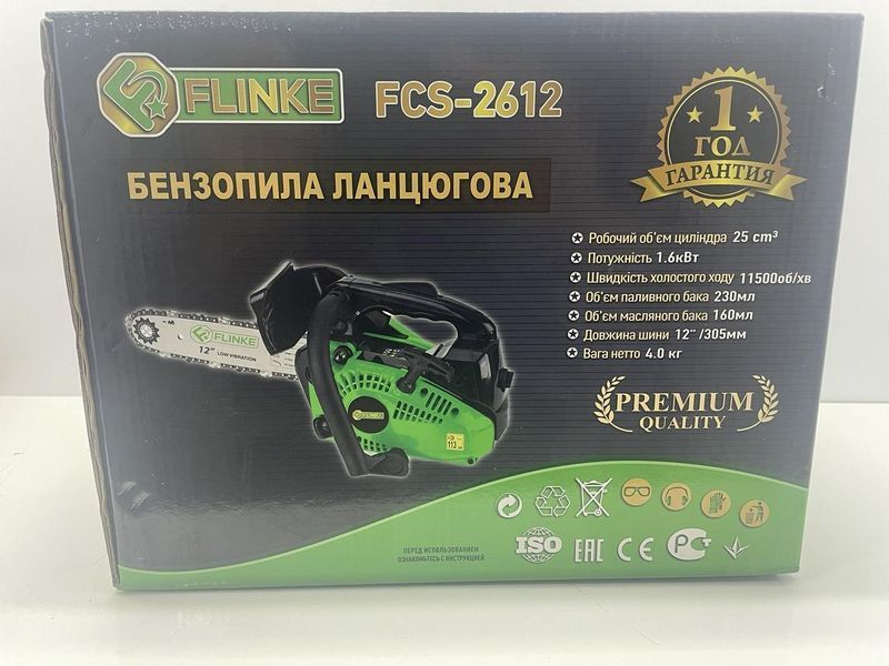 Бензопила ланцюгова FLINKE FCS-2612. FLINKE FCS-2612 фото