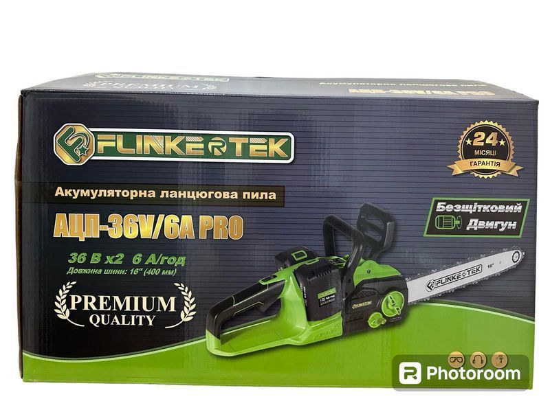 Акумуляторна ланцюгова пила FLINKERTEK АЦП 36V6A PRO.  АЦП 36V6A PRO фото