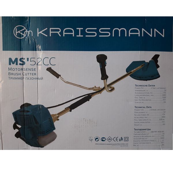 Мотокоса бензинова Kraissmann MS 52 СС Kraissmann MS 52 СС фото