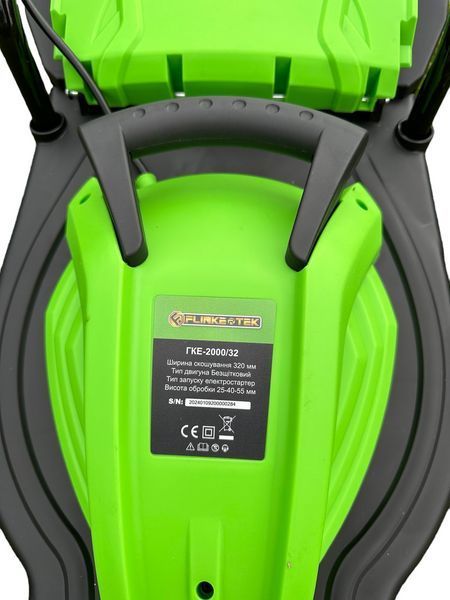 Газонокосарка електрична FLINKERTEK ГКЕ-2000/32 FLINKERTEK ГКЕ-2000/32 фото