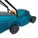 Газонокосарка електрична PROFI-TEC Comfort LM320 PROFI-TEC Comfort LM320 фото 5