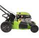 Газонокосарка бензинова Procraft PLM460 NEW 3.2кВт (самохідна) Procraft PLM460  фото 5