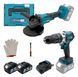 Акумуляторний набір інструментів PROFI-TEC Combo Set 2/9 POWERLine (PGA202, DHP485BL) (2&times;PT2040MP (4.0 Аг), зарядний пристрій) PROFI-TEC Combo Set 2/9 фото 1