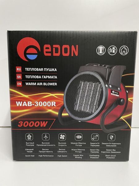 Електрична теплова дуйка Edon WAB-3000R. Edon WAB-3000R фото