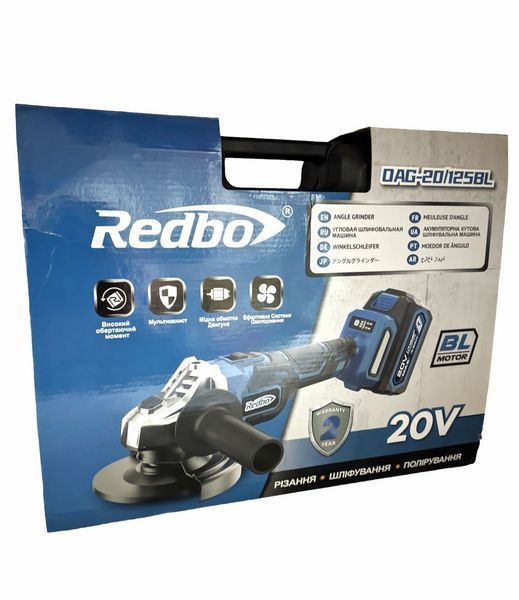 Акумуляторна кутова шліфувальна машина REDBO OAG-20/125BL, 20В, 4 А/год REDBO OAG-20/125BL фото