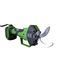 Секатор акумуляторний FLINKERTEC FS-21/40 PRO BL без АКБ та ЗП FLINKERTEC FS-21/40 PRO BL фото 7