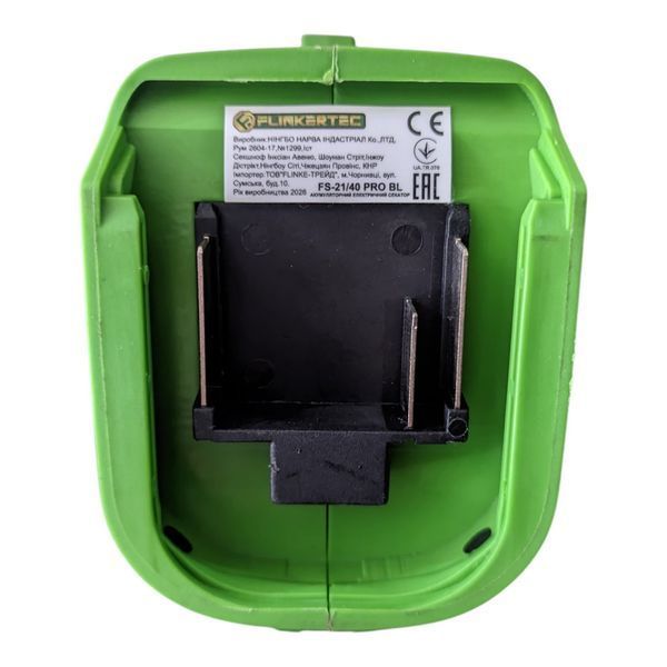 Секатор акумуляторний FLINKERTEC FS-21/40 PRO BL без АКБ та ЗП FLINKERTEC FS-21/40 PRO BL фото