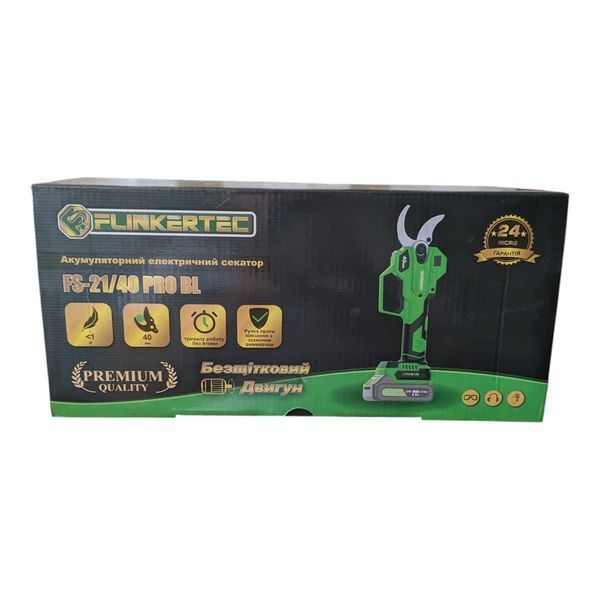 Секатор акумуляторний FLINKERTEC FS-21/40 PRO BL без АКБ та ЗП FLINKERTEC FS-21/40 PRO BL фото