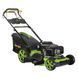 Газонокосарка бензинова Procraft PLM505(самохідна) Procraft PLM505 фото 1