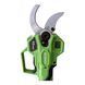 Секатор акумуляторний FLINKERTEC FS-21/40 PRO BL без АКБ та ЗП FLINKERTEC FS-21/40 PRO BL фото 12