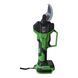 Секатор акумуляторний FLINKERTEC FS-21/40 PRO BL без АКБ та ЗП FLINKERTEC FS-21/40 PRO BL фото 10