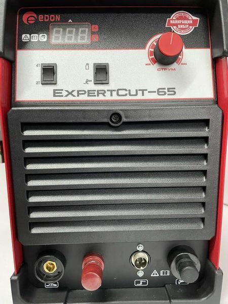 Плазморіз Edon EXPERT CUT-65 (220V, 25 мм), безконтактний підпал Edon EXPERT CUT-65 фото