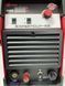 Плазморіз Edon EXPERT CUT-65 (220V, 25 мм), безконтактний підпал Edon EXPERT CUT-65 фото 2
