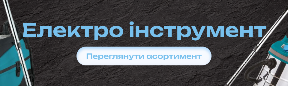 Banner from design