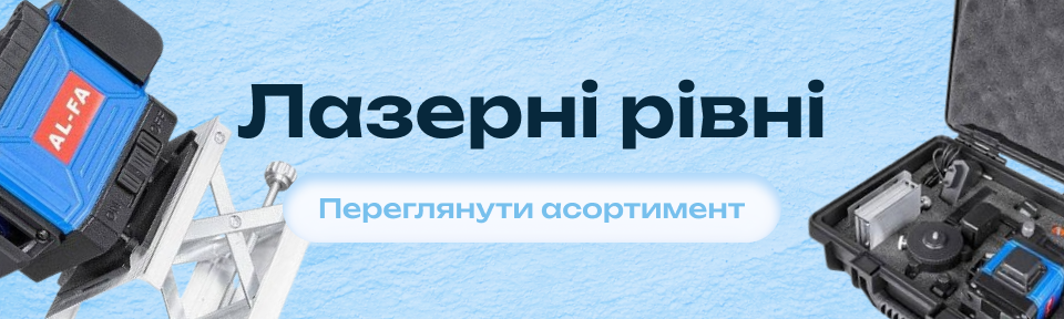 Banner from design