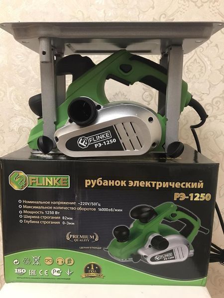 Електрорубанок FLINKE PE-1250. FLINKE PE-1250 фото Електрорубанок FLINKE PE-1250. FLINKE PE-1250 фото
