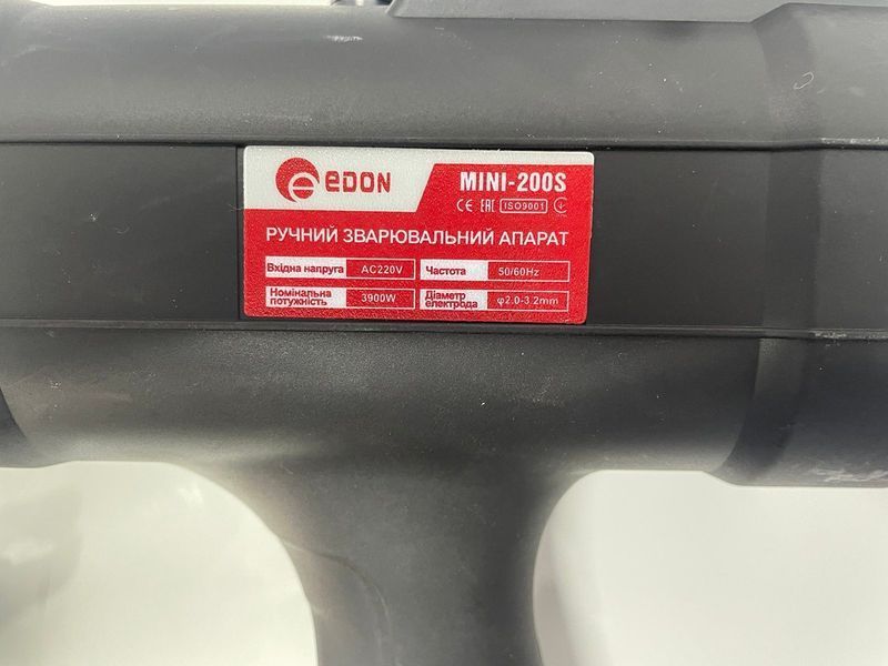 Зварювальний ручний апарат EDON MINI 200S. EDON MINI 200S фото