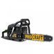 Бензопила Procraft GS50/2 + 2 шини, 2 ланцюги. Procraft GS50/2 фото 4